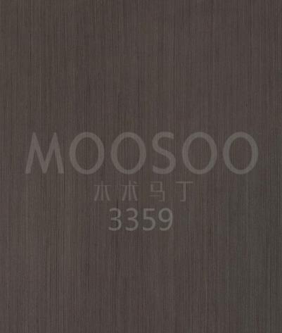 Faux placage de noyer
