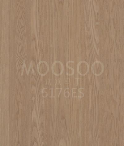 Bois massif d'orme blanc de première qualité