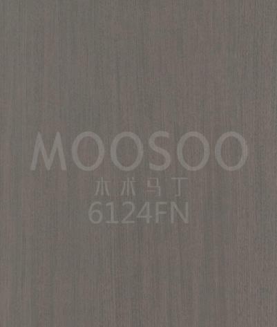 Panneaux muraux en bois dur White Peach