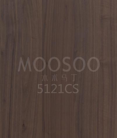 Panneaux préfabriqués en bois d'orme