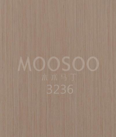 Placage de bois exotique