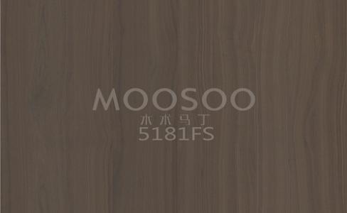 La planche d’épissage en orme blanc d’Amérique du Nord : le matériau haute performance par excellence pour le travail du bois et la conception architecturale modernes