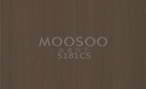 La planche d’épissure en acier brossé en orme blanc naturel : fusion de la nature et de l’ingénierie de précision