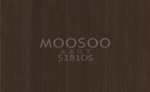 Planche d’épissure en bois massif d’orme blanc : polyvalente, durable et élégante