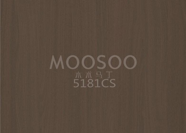 La planche d’épissure en acier brossé en orme blanc naturel : fusion de la nature et de l’ingénierie de précision