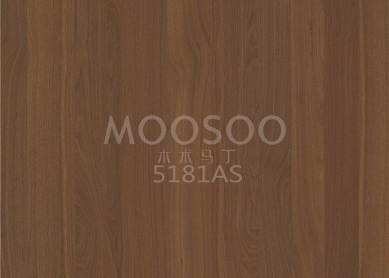 Planche d’épissure en bois massif brossé en acier White Elm : propriétés, applications et informations techniques