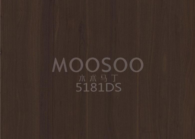 Planche d’épissure en bois massif d’orme blanc : polyvalente, durable et élégante