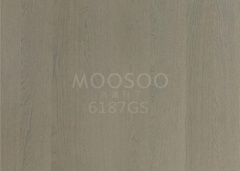Pourquoi le placage en bois reconstitué révolutionne la décoration intérieure moderne