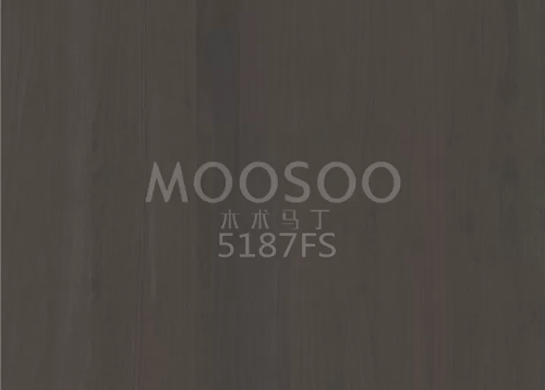 Qu’est-ce que les panneaux d’orme blanc brossés au fil de fer haut de gamme ?