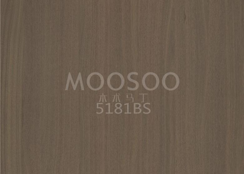 Planche d’épissure pour meubles en orme blanc : une exploration technique et esthétique