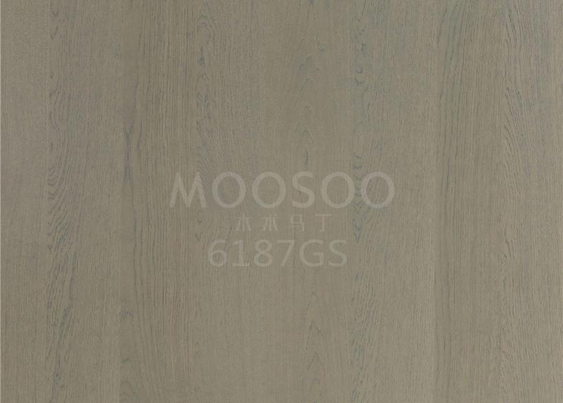 Pourquoi le placage en bois reconstitué révolutionne la décoration intérieure moderne