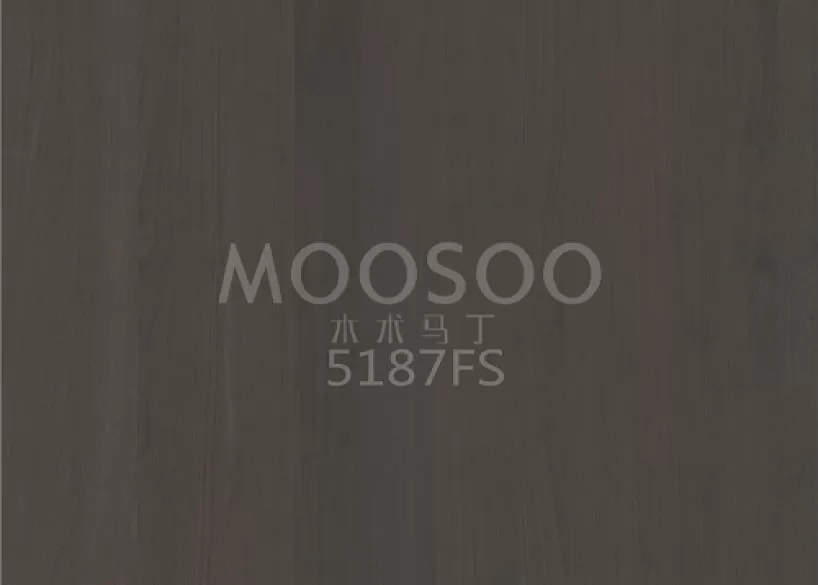 Qu’est-ce que les panneaux d’orme blanc brossés au fil de fer haut de gamme ?