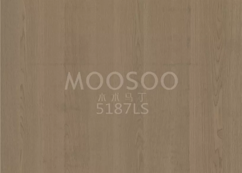 Panneaux modernes en lattes en chêne blanc : conception, considérations techniques et applications